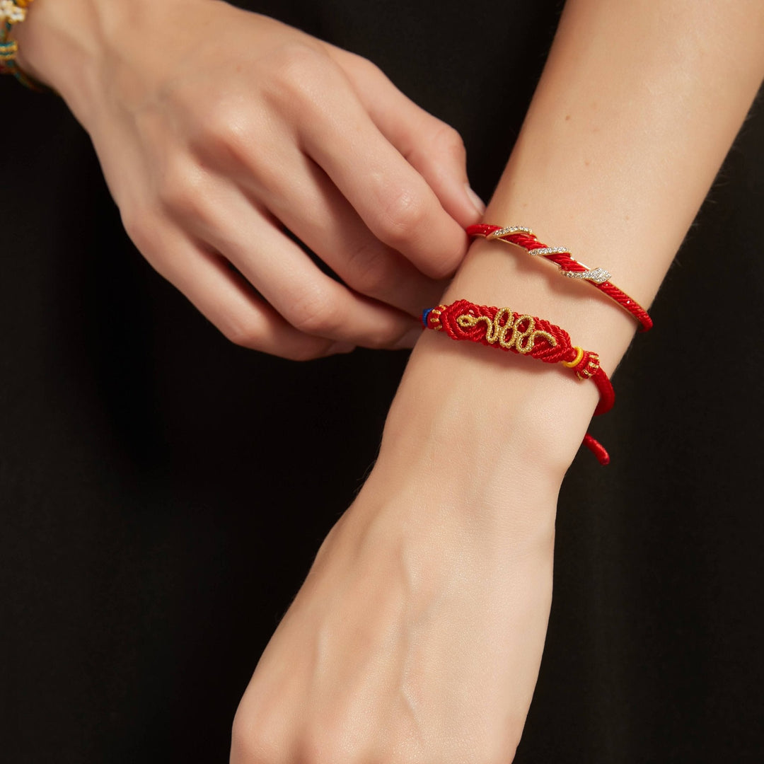 Red Protection Bangle & Bracelet (2-Pieces)