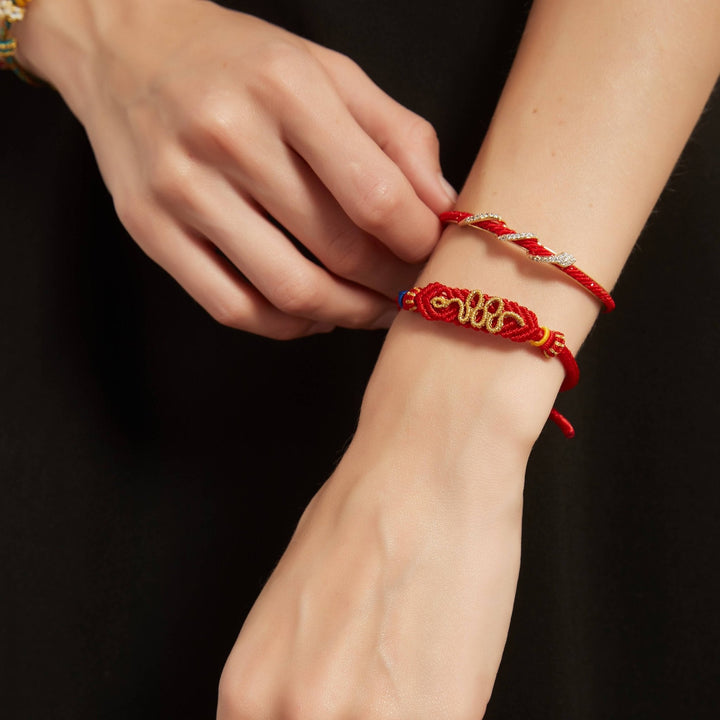 Red Protection Bangle & Bracelet (2-Pieces)