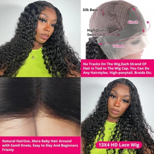 Water Wave Wig 13x4 HD Lace Frontal Wigs Curlyme 65% OFF Flash Sale Human Hair Wigs